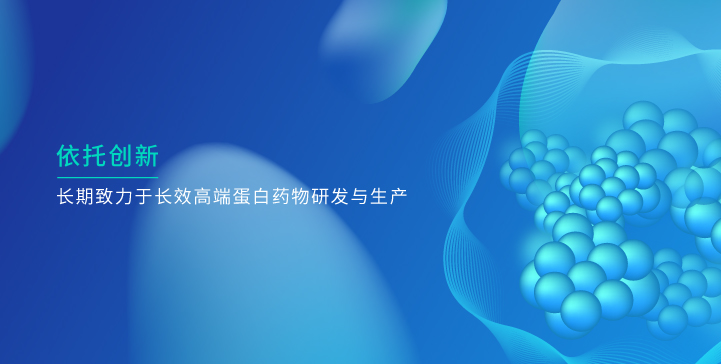 竞技宝jjb生物_竞技宝jjb生物，依托创新