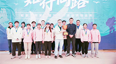 知行同路 | 竞技宝jjb生物环四明湖 徒步挑战赛圆满举行